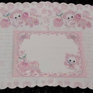 Papel de Carta Amenomori Fumika Gato