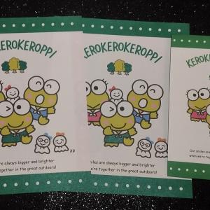 Papel de Carta Keroppi Branco