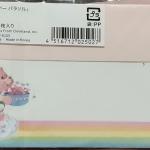 Bloco Papel de Carta Ursinhos Carinhosos Rosa